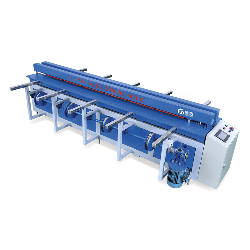 塑料(liào)闆材碰焊機(jī)簡介