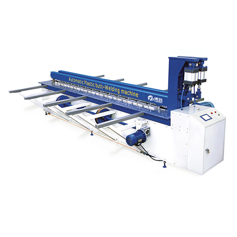 什麽是(shi)塑料闆材碰(peng)焊機